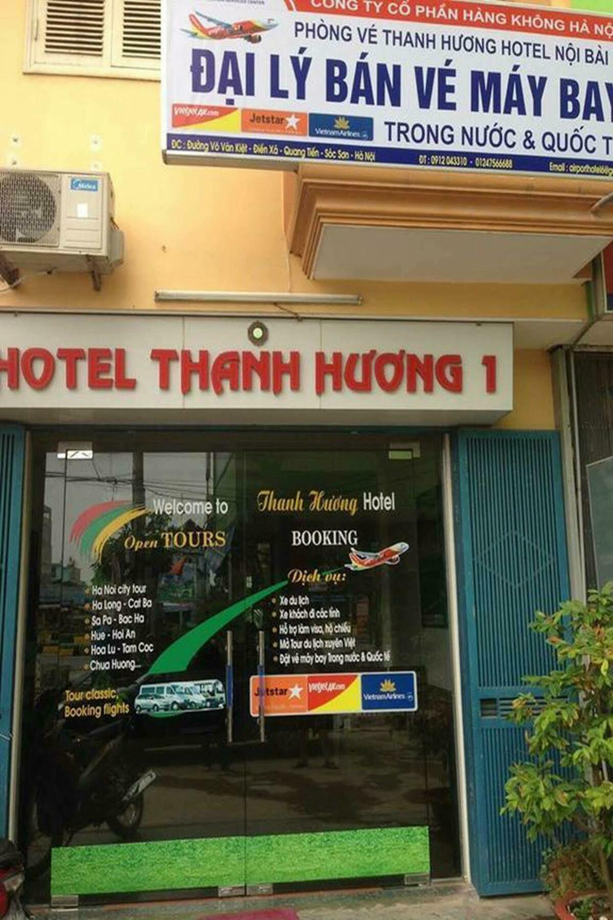 Thanh Huong Hotel Hanoi Zewnętrze zdjęcie